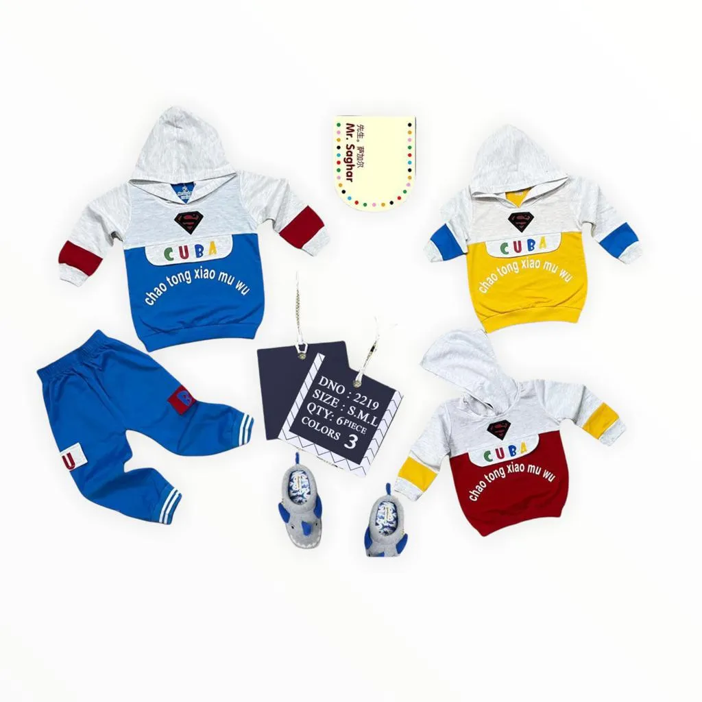 Baby Boy Hoodie Track Suit Full Sleeves Dress For Winter CUBA