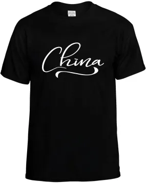 China T-Shirt Unisex Tee
