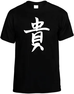Honor Chinese Character Writing Unisex T-Shirt Novelty Graphic Tee Shirt