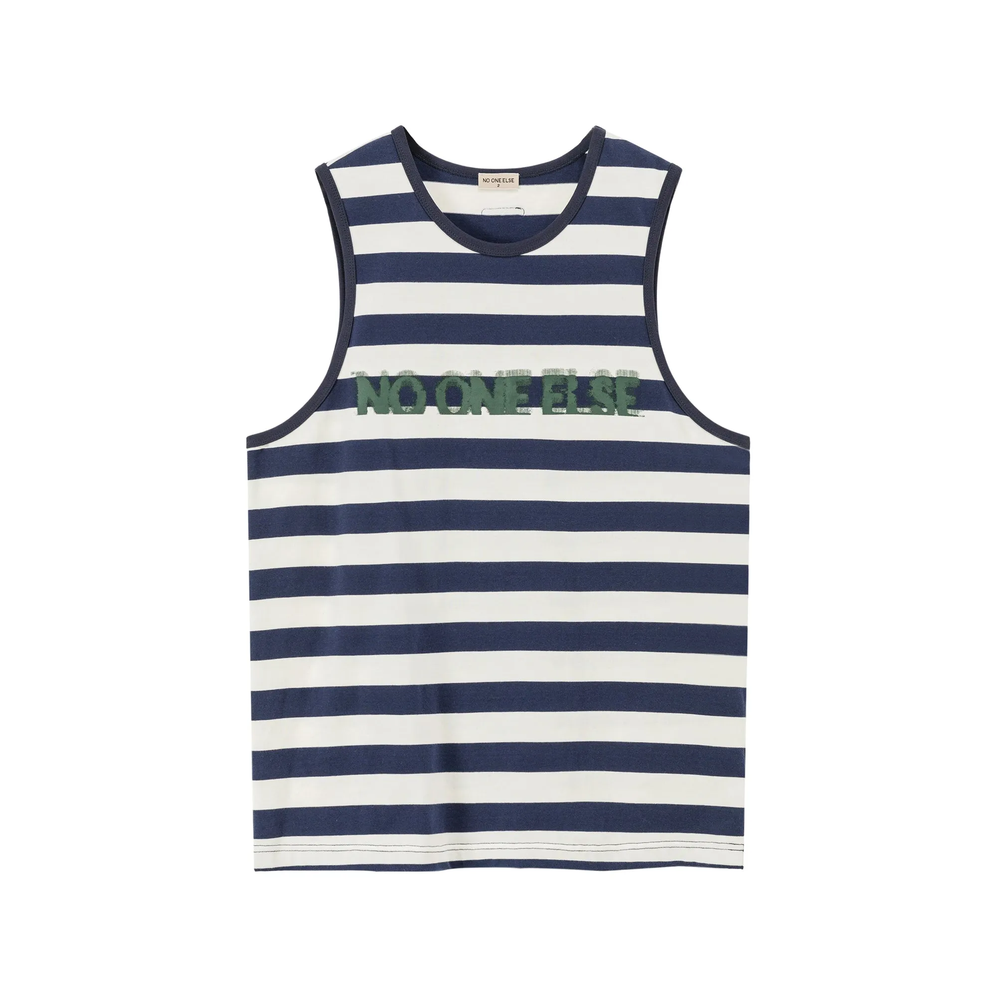 Striped Boxy T-Shirt